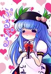  absurdres blue_hair blush closed_eyes food fruit hat heart highres hinanawi_tenshi long_hair peach solo touhou translation_request yume_shokunin 