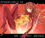  bad_id bad_pixiv_id blue_eyes bodysuit brown_hair evangelion:_2.0_you_can_(not)_advance long_hair multicolored multicolored_bodysuit multicolored_clothes neon_genesis_evangelion noka_(blackheart1118) orange_bodysuit plugsuit rebuild_of_evangelion red_bodysuit shikinami_asuka_langley solo souryuu_asuka_langley test_plugsuit 