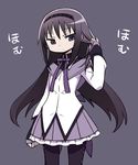  akemi_homura black_hair black_hairband chan_co cowboy_shot hair_flip hairband long_hair mahou_shoujo_madoka_magica pantyhose purple_eyes simple_background sleeves_past_wrists solo 