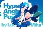  akahige aqua_eyes aqua_hair ass boots fingers hands hatsune_miku highres legs long_hair palms solo swimsuit thigh_boots thighhighs twintails vocaloid vocaloid_(lat-type_ver) 