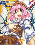  animal_ears dress earrings hand_on_own_chest hat jewelry marker_(medium) music mystia_lorelei open_mouth outstretched_arm pink_hair shikishi singing smile solo touhou traditional_media train_90 wings yellow_eyes 