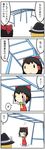  4koma arms_up black_hair blonde_hair bow comic detached_sleeves failure from_behind hair_bow hakurei_reimu hat highres jumping kirisame_marisa monkey_bars multiple_girls potaaju touhou translated witch_hat |_| 