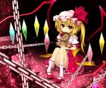  bandages blonde_hair blood chain cloudy.r convenient_leg flandre_scarlet hat mary_janes red_eyes shoes side_ponytail sitting solo stuffed_animal stuffed_toy teddy_bear touhou wings 