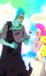  1boy 1girl disney hades_(hercules) hercules persephone 