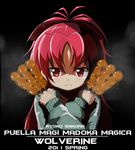  bad_id bad_pixiv_id bow crossed_arms dango food frown hair_bow highres jacket mahou_shoujo_madoka_magica marvel mitarashi_dango movie_poster parody poster red_eyes red_hair sakura_kyouko skewer solo tsubaki_(tsubakiyasan) wagashi wolverine x-men 