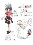  blue_hair character_sheet futatsuki_hisame grey_eyes grey_hair hat jiangshi miyako_yoshika ofuda rocket_punch skirt smile standing star touhou translated 