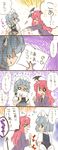  &gt;_&lt; bat_wings closed_eyes comic confused cooking demon_tail eromame flapping head_wings highres izayoi_sakuya koa_(phrase) koakuma maid multiple_girls notice o_o pot screaming tail tantrum tears touhou translated waving whisk wings 