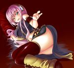  ass come_hither long_hair megurine_luka oyu-san pink_hair solo thighhighs vocaloid 