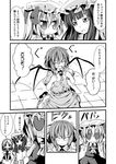  \o/ arms_up closed_eyes comic crescent flandre_scarlet greyscale hat ichimi izayoi_sakuya maid maid_headdress monochrome multiple_girls nervous outstretched_arms patchouli_knowledge remilia_scarlet touhou translated trembling vampire wavy_mouth wings 