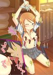  kirino_kosaka my_little_sister_can&#039;t_be_this_cute tagme 