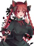  animal_ears bad_id bad_pixiv_id bow braid breasts cat_ears cat_tail dress fang hair_bow highres kaenbyou_rin long_hair medium_breasts nazuka_(mikkamisaki) red_eyes red_hair simple_background slit_pupils solo tail touhou twin_braids 