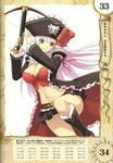  ascot belt boots bow bow_(weapon) breasts bustier captain_liliana cleavage crossbow frills hat highres jolly_roger knee_boots large_breasts legs lingerie long_hair long_legs midriff miniskirt morisawa_haruyuki navel pink_eyes pink_hair pirate pirate_hat pleated_skirt queen's_blade queen's_blade_rebellion ribbon skirt skull_and_crossed_swords solo thighs underwear very_long_hair weapon 