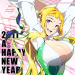  2011 bangs blonde_hair breasts cleavage english huge_breasts long_hair new_year official_art purple_eyes solo sugeno_tomoaki vanguard_princess 