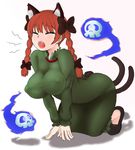  all_fours animal_ears braid breasts cat_ears cat_tail covered_nipples extra_ears geno_(9999) impossible_clothes impossible_shirt kaenbyou_rin large_breasts multiple_tails open_mouth red_hair shirt short_hair solo tail touhou twin_braids twintails yawning 