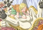  animal balls blush cat dragon_quest feline female feral human interspecies penis size_difference spots tail tiger zoo 