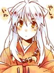  animal_ears dog_ears face inuyasha inuyasha_(character) japanese_clothes jewelry long_hair lowres male_focus necklace shizu_(nanamie) solo yellow_eyes 