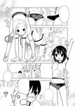  :d adjusting_buruma adjusting_clothes arms_up ass blank_speech_bubble braid breasts buruma cleavage comic copyright_request greyscale gym_uniform hase_neet kneehighs medium_breasts midriff monochrome multiple_girls navel open_mouth shoes smile sneakers speech_bubble stretch translation_request twin_braids 