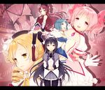  akemi_homura bad_id bad_pixiv_id bare_shoulders beret black_hair black_hairband black_legwear blonde_hair blue_hair bow bubble_skirt cape choker drill_hair face gloves hair_bow hair_ornament hairband hat kaname_madoka letterboxed long_hair magical_girl mahou_shoujo_madoka_magica miki_sayaka momoshiki_tsubaki multiple_girls open_mouth panties pantyhose pantyshot pink_hair red_choker red_hair sakura_kyouko short_hair short_twintails skirt smile thighhighs tomoe_mami twin_drills twintails underwear white_gloves zettai_ryouiki 