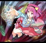  bad_id bad_pixiv_id eyeball hairband heart highres karei komeiji_satori letterboxed magic_circle open_mouth pink_eyes pink_hair short_hair solo third_eye touhou 