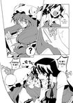  ? bespectacled book bow braid comic crescent doujinshi flower glasses greyscale hair_bow hat hong_meiling korean left-to-right_manga long_hair long_sleeves monochrome mukyuu multiple_girls no_hat no_headwear open_mouth patchouli_knowledge reading short_sleeves sparkle sweat tima touhou translated twin_braids 