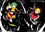  bad_id bad_pixiv_id blonde_hair green_hair hair_ribbon ideolo kazami_yuuka medicine_melancholy multiple_girls red_eyes ribbon short_hair touhou 