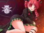  animal_ears braid cat_ears cat_tail halo highres kaenbyou_rin lzh multiple_girls multiple_tails red_eyes red_hair short_hair tail thighs touhou twin_braids twintails zombie_fairy 
