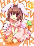  animal_ears bad_id bad_pixiv_id bangs between_breasts between_legs blush_stickers breasts brown_hair bunny bunny_ears bunny_tail carrot carrot_necklace dress eyebrows eyebrows_visible_through_hair hair_between_eyes hand_between_legs happy_new_year inaba_tewi jewelry kneeling mikurun new_year open_mouth pendant pink_dress puffy_short_sleeves puffy_sleeves purple_eyes ribbon-trimmed_dress ribbon-trimmed_sleeves ribbon_trim short_sleeves small_breasts smile solo tail touhou v_arms 