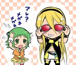  bad_id bad_pixiv_id blonde_hair blue_eyes boots borrowed_garments cable check_translation goggles goggles_on_head green_eyes green_hair gumi headphones kyuru_(poripori) lily_(vocaloid) long_hair multiple_girls short_hair skirt smile translated translation_request vocaloid 