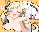  1girl :3 blonde_hair blush bouncing_breasts breasts drill_hair hair_ornament hetero kuronekogata kyubey large_breasts mahou_shoujo_madoka_magica muscle nipples nude personification red_eyes sex tomoe_mami twin_drills twintails 