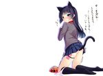  animal_ears blue_hair blush catgirl gokou_ruri hinasaki ore_no_imouto_ga_konna_ni_kawaii_wake_ga_nai panty_pull seifuku tail tears vibrator white 