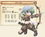  1girl aiming armor arrow bandana bandanna belt blue_eyes bow_(weapon) elf fairy fantasy flat_chest gloves golden_lore green_hair kso navel original pointy_ears serious shin_guards shorts solo translation_request weapon 