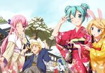  4girls :o akita_neru animal_ears aqua_eyes aqua_hair blue_eyes braid bunny_ears day eyepatch green_eyes grin hagoita hair_ornament hairpin half_updo hanetsuki hatsune_miku japanese_clothes kagamine_len kagamine_rin kaito kimono lips long_hair megurine_luka miko multiple_boys multiple_girls nail_polish new_year one_eye_closed open_mouth paddle ponytail ribbon short_hair siblings side_ponytail sky smile tree twins utamaru_(konomix) v v_over_eye vocaloid 