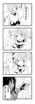  2girls 4koma akemi_homura bad_id bad_pixiv_id blush cellphone comic gochou_(atemonai_heya) greyscale gun kamijou_kyousuke mahou_shoujo_madoka_magica miki_sayaka monochrome multiple_girls phone translated weapon 