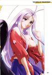  1girl antenna_hair bare_shoulders blue_eyes breasts cleavage curvy highres japanese_clothes kimono large_breasts long_hair looking_at_viewer natsume_maya no_bra official_art oh!_great oogure_ito purple_hair simple_background skirt smile standing tenjou_tenge very_long_hair 