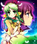  chigo green_hair katrina_(romancing_saga) multiple_girls profile purple_hair romancing_saga_3 saga sara_(romancing_saga_3) 