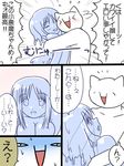  breasts comic female goo_girl japanese_text mona translation_request unknown_artist 