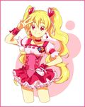  bad_id bad_pixiv_id blonde_hair border bow choker corset cowboy_shot cure_peach earrings fresh_precure! hair_ornament hairpin hand_on_hip heart heart_hair_ornament jewelry long_hair magical_girl momozono_love pink_border pink_bow pink_choker precure red_eyes ribbon rim1010 simple_background skirt smile solo twintails v wrist_cuffs 