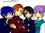  4boys black_eyes black_hair blue_eyes blue_hair blush genderswap glasses grin hair_ornament hairclip inazuma_eleven inazuma_eleven_(series) kino_aki kudou_fuyuka male male_focus multiple_boys otonashi_haruna ponytail purple_eyes purple_hair raimon_natsumi red_eyes red_hair school_uniform short_hair smile smirk 