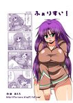  2girls afuro blush breasts butz_klauser comic cosplay erect_nipples faris_scherwiz female final_fantasy final_fantasy_v geomancer geomancer_(fft) green_eyes large_breasts lenna_charlotte_tycoon long_hair male multiple_girls open_mouth purple_hair siblings sisters translation_request 