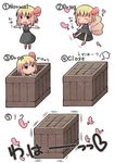  bad_id bad_pixiv_id blonde_hair blush box chibi fang hands heart highres mima_no_kyuuden minigirl outstretched_arms red_eyes rumia sasaki_(ssk) short_hair solo spread_arms touhou translated 