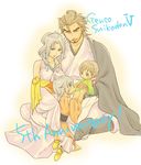  2girls arshtat_falenas brother_and_sister brown_hair copyright_name facial_hair family father_and_daughter father_and_son ferid_egan freyjadour_falenas gensou_suikoden gensou_suikoden_v husband_and_wife long_hair lymsleia_falenas mother_and_daughter mother_and_son multiple_boys multiple_girls mzsm robe short_hair siblings silver_hair stubble white_background younger 
