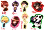  animal_ears black_eyes black_hair blonde_hair blue_eyes brown_eyes brown_hair cat_ears cat_tail chibi cigarette eyes_closed gantz gantz_suit hikawa hoi_hoi izumi_shion kato_masaru kurono_kei long_neck masaru_kato necktie neko nishi_joichiro nishi_jouichirou orange_hair panda purple_eyes reika sakurai_hiroto school_uniform shimohira_reika tail 