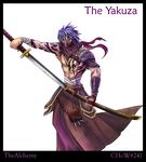  enotdk hakama japanese_clothes katana male_focus original purple_eyes purple_hair samurai solo sword tattoo weapon yakuza 
