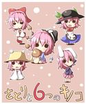  animal_ears bunny_ears chibi cosplay hakurei_reimu hakurei_reimu_(cosplay) hat hinanawi_tenshi hinanawi_tenshi_(cosplay) komeiji_satori moriya_suwako moriya_suwako_(cosplay) mushroom new_super_marisa_land o_o ominaeshi_(takenoko) purple_hair reisen_udongein_inaba reisen_udongein_inaba_(cosplay) touhou witch_hat yin_yang 