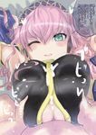  aqua_eyes blush breasts cool-kyou_shinja cum large_breasts long_hair megurine_luka paizuri paizuri_under_clothes pink_hair smile solo_focus translated vocaloid wince 