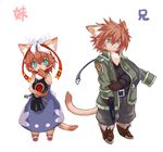  cat cute doll feline gun looking_at_viewer siblings weapon wkar 