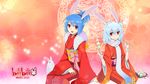  2girls animal animal_ears bili_girl_22 bili_girl_33 bilibili_douga blue_hair bunny bunny_ears chinese_new_year dango eating flower food hair_ornament hair_up hao_(patinnko) highres japanese_clothes kimono long_hair multiple_girls new_year open_mouth petals red_eyes scarf siblings side_ponytail sisters sitting wagashi wallpaper 