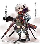  gauntlets gloves grey_hair gun highres musket nana_huntsman nanaroku_(fortress76) pixiv_fantasia pixiv_fantasia_5 pouch short_hair solo translated weapon 