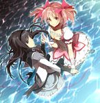  akemi_homura bad_id bad_pixiv_id black_eyes black_hair bubble_skirt bunkyo_takemi choker dutch_angle from_above gloves hairband holding_hands kaname_madoka long_hair magical_girl mahou_shoujo_madoka_magica multiple_girls pantyhose pink_eyes pink_hair puffy_sleeves red_choker shield short_hair skirt twintails wading water white_gloves 