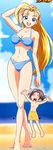  absurdres beach bikini blonde_hair furinji_miu highres long_image shijou_saikyou_no_deshi_ken'ichi shijou_saikyou_no_deshi_kenichi sky swimsuit tall_image 